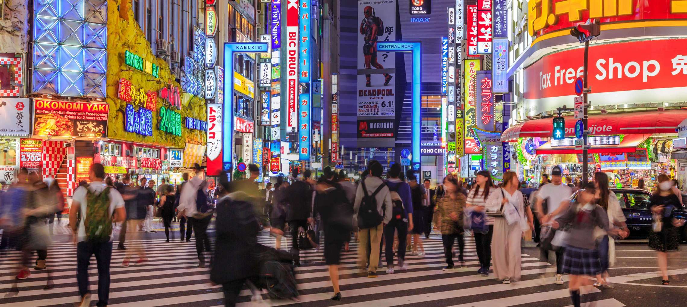 Hasil gambar untuk Tokyo