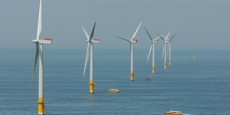 Offshore wind farm